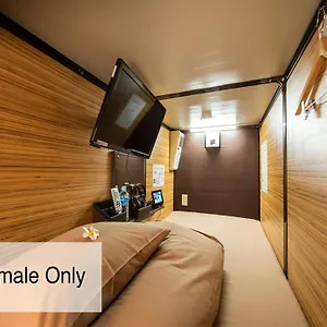 https://capsule-hotel-anshin-oyado-premium-kyoto-shijo-karasuma.hotels-in-kyoto.org