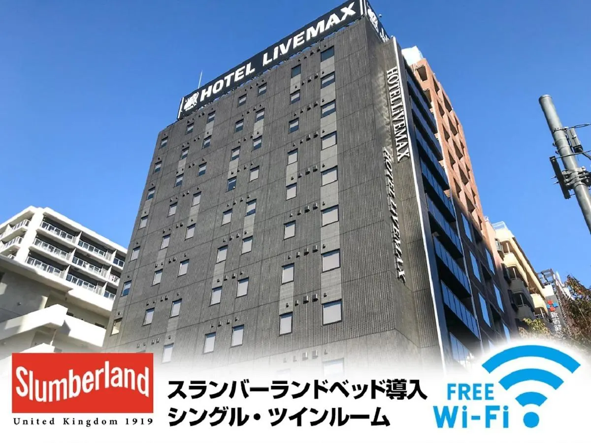 Hotel Livemax Shinjuku Kabukicho-Meijidori contacts