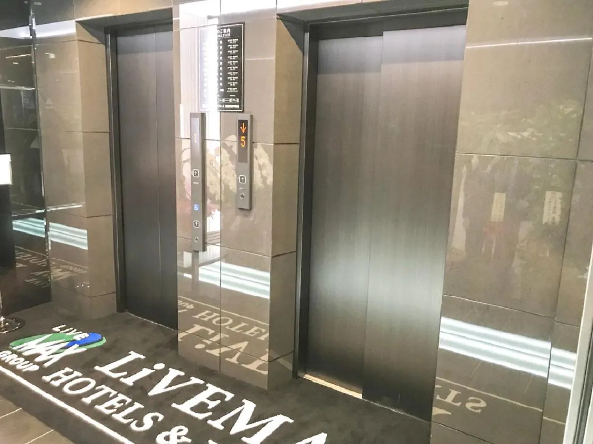 Hotel Livemax Shinjuku Kabukicho-Meijidori Tokyo